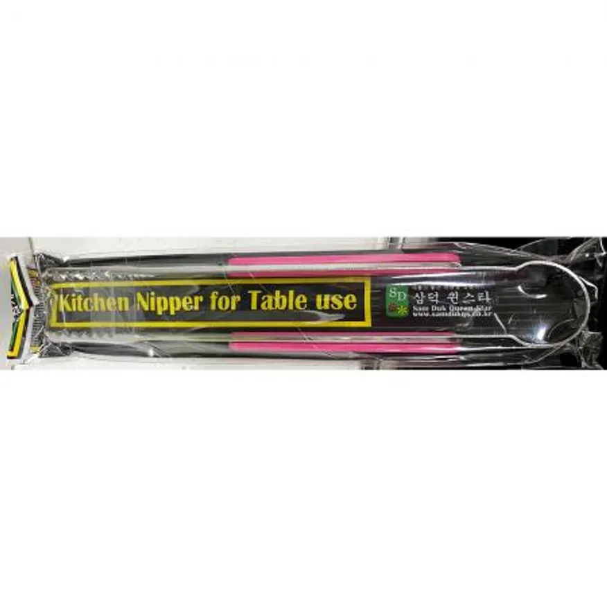 다용도집게(삼덕 205mm 중)X10개 이미지