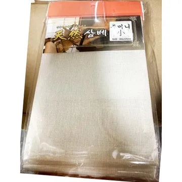 삼베주머니(황금삼베 소 160x220) 1개 식자재 업소용 대용량 삼베 파미레 포장삼베 원효 삼베주머니황금삼베 명절 시루솥 단