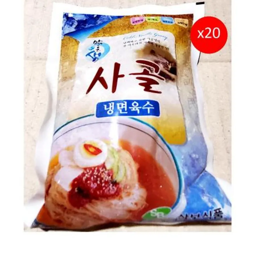 냉면육수(사골 삼보 350g) X20 이미지