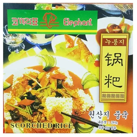 코끼리 찹쌀누룽지 찹쌀 284g X36 누룽지 즉석누룽지 간식 식사대용 간편식 숭늉 업소용 대량구매 밥대용