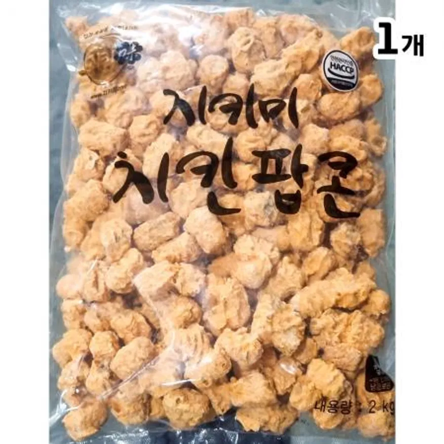 치킨팝콘(지키미에프에스 2k) 업소용 어린이간식 팝콘치킨 치킨너겟 닭튀김 치킨집 호프집안주 간편조리 냉동치킨 급식용 이미지