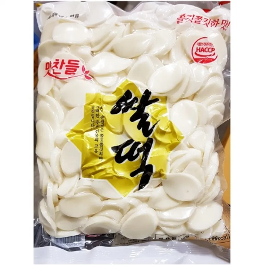 백미 쌀떡국(B) 1.4K 이미지