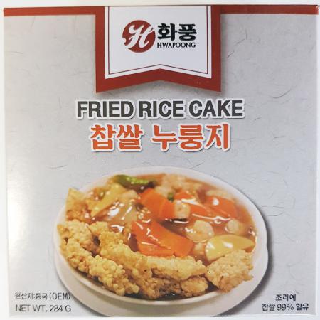 찹쌀누룽지(화풍 284g) 업소용누룽지 식자재 간편식 누룽지 누릉지 누룽지밥 식당메뉴 대용량간식 간편밥