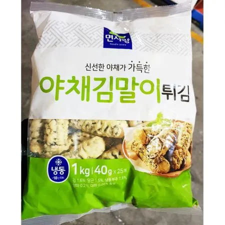 야채김말이튀김(면사랑 40g x25입 1K) 김말이 튀김 업소용 냉동 분식 재료 튀김류 학교 급식 떡볶이