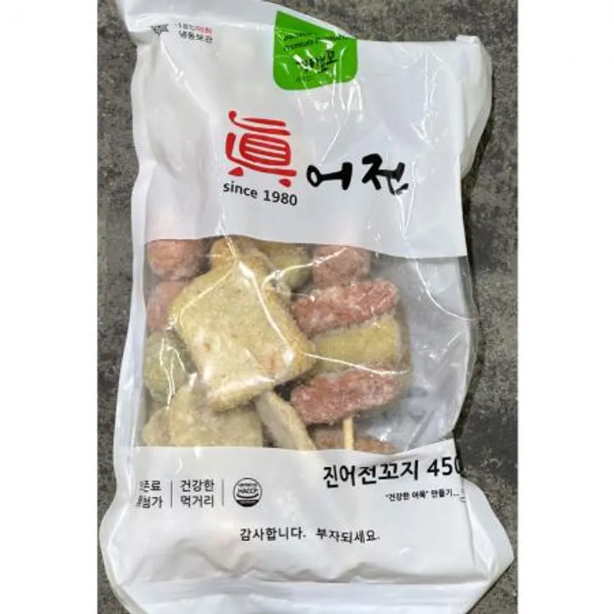 어묵(가마보꼬 450g) 오뎅 어묵탕 떡볶이재료 어묵볶음 식자재 업소용 분식집재료 부산어묵 길거리음식 이미지