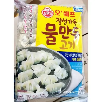 물만두(오쉐프 냉동 1.3K) 1개 식자재 업소용 대용량 아하 사조오양 나래 교자만두 군만두 감자 김치왕만두 갈비만두 자만두
