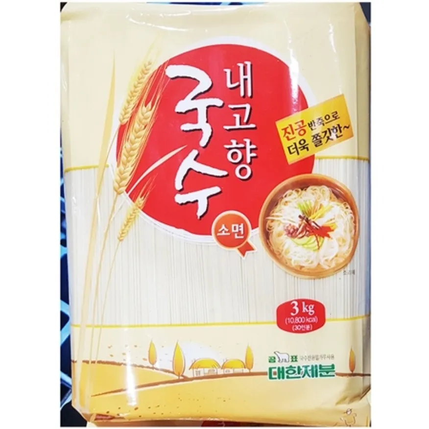 소면 국수(내고향 대한 진공 3K) X6 이미지