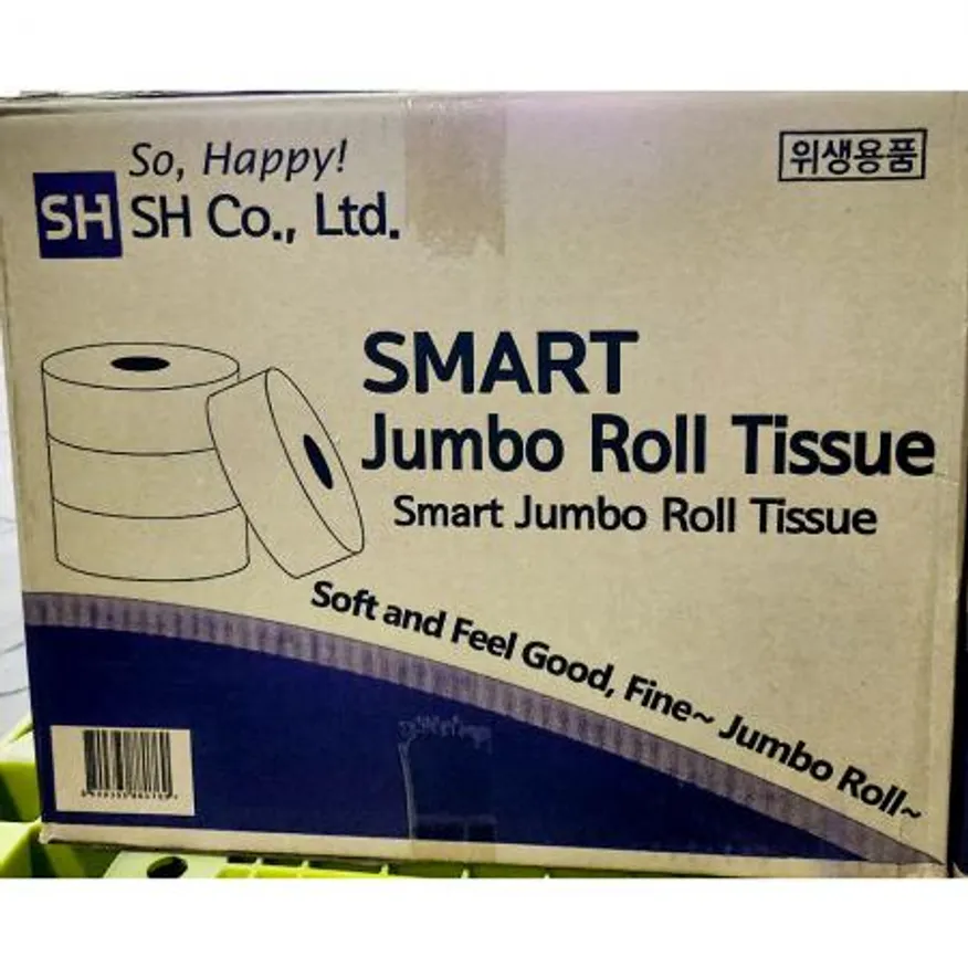 점보롤 화장지(SH 96mm 2겹 16롤) 업소용 대용량 화장실용품 휴지 식당 카페 소모품 이미지