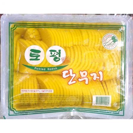 토평 반달단무지 3K 2개 식자재 업소용 대용량 토평 풀무원 동경 단무지 일미 반달단무지 대용량 슬라이스 치자 이미지