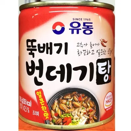 유동 얼큰한 번데기탕 280g  식자재 대용량 업소용 번데기캔 번데기통조림 번데기깡통 통조림