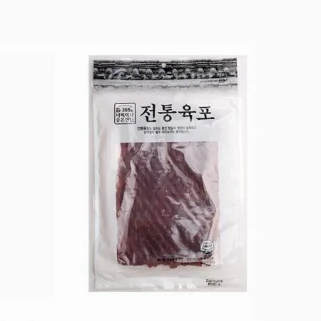 육포 전통육포 450g (돼지고기육포) 술안주 간식 마른안주 건육 식자재 호프집 식당 이미지