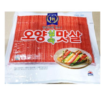 게맛살(오양 1k) 오양맛살 식자재 업소용 대용량 샐러드재료 김밥재료 맛살 크래미 크랩맛살