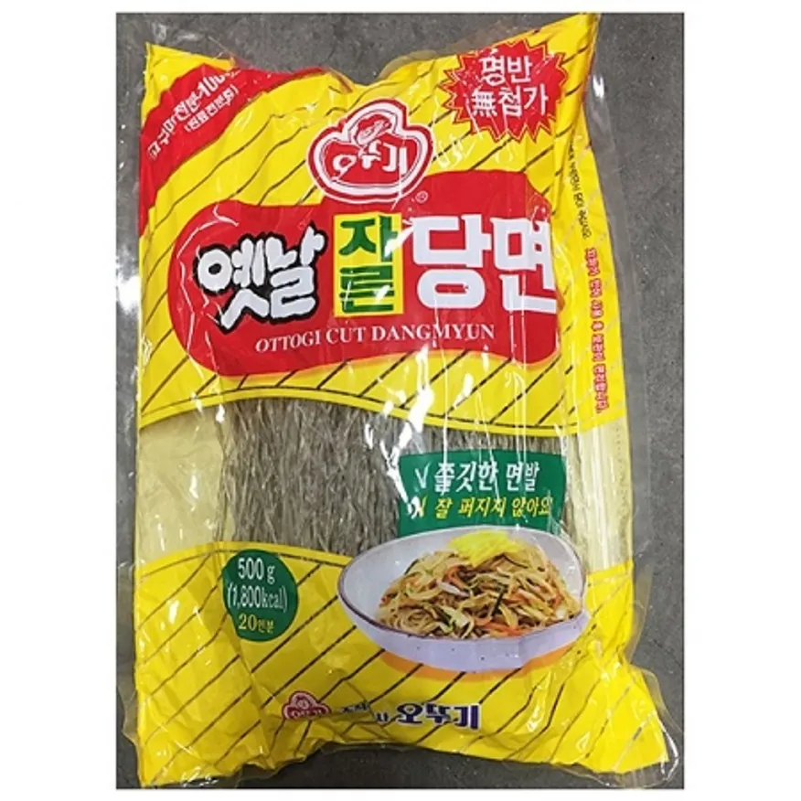 당면(자른 오뚜기 500g) 20개 식자재 업소용 대용량 동원 업소용 중화 오뚜기 화미 잡채 낙타표 고구마 고구마당면 이미지