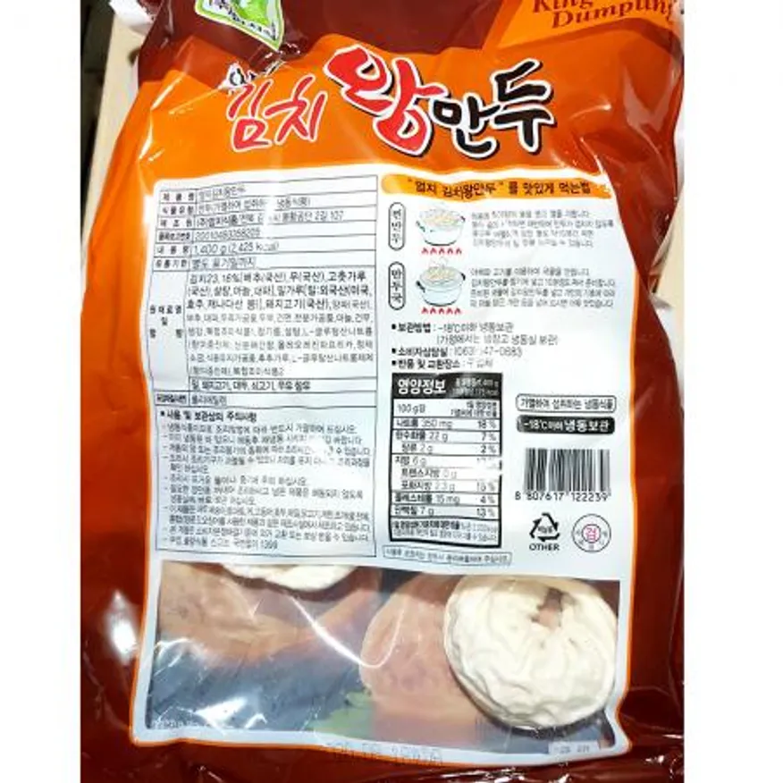 김치왕만두(엄지 1.4K) 1개 식자재 업소용 대용량 동원 김치왕만두 평양 이순실 엄지식품 풍미 포포 왕만두 쉐프초이스 이미지