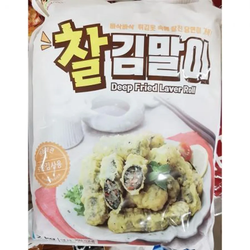 찰김말이튀김(미가 냉동 2K) X5 이미지