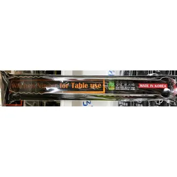 주름집게(삼덕 220mm 중) 1개 식자재 업소용 대용량 주름집게 뷔폐집게 제이큐