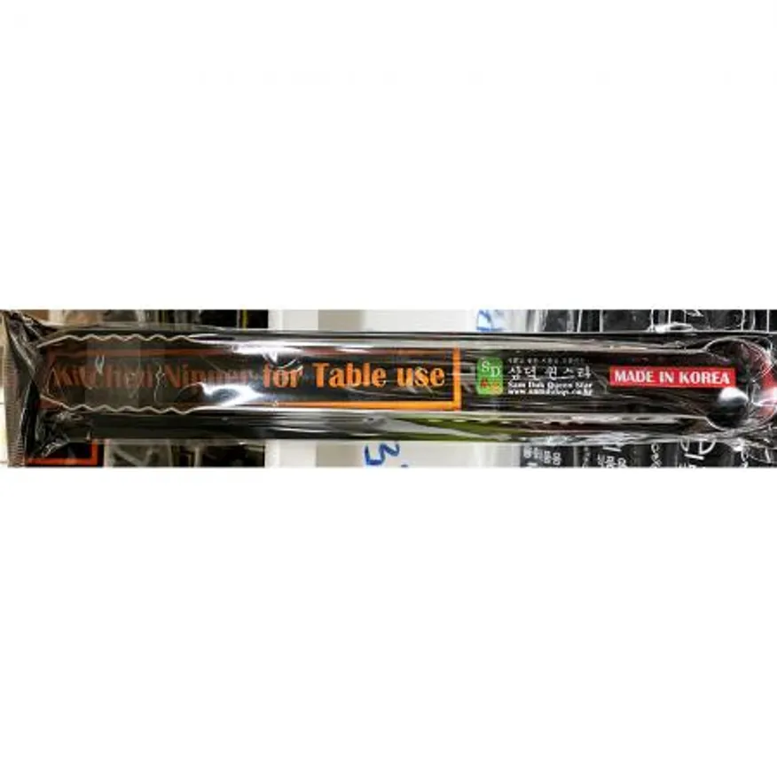 주름집게(삼덕 220mm 중) 이미지