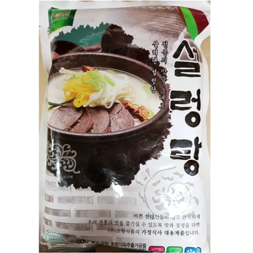 고향 설렁탕 600g 2개 식자재 업소용 대용량 고향 진한식품 선봉 설렁탕 즉석요리 오뚜기 밀키트 탕류 영주한우 이미지