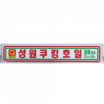호일(성원 25x30Ho) 50개 식자재 업소용 대용량 삼성 지제이 바나나사과 크린 동그라미 삼진 쿠킹호일 일비 업소용