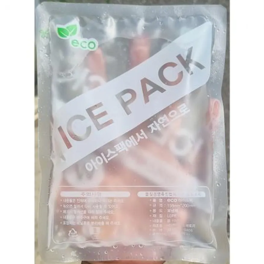 완제 냉매제 아이스팩 X 60 이미지
