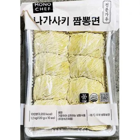 나가사끼짬뽕면(모노링크 120g x10입) 1개 식자재 업소용 대용량 나가사끼 업소용 짬뽕 칠갑농산 모노링크 면사랑 중국집 냉동 주문생산