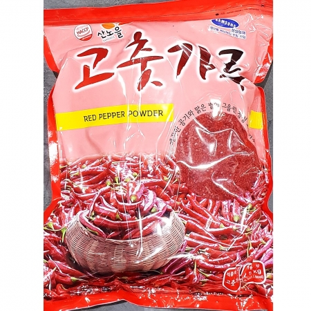 김치용 고춧가루(산노을 2.5Kg) 1개 식자재 업소용 대용량 고운 업소용 다데기용 업소 오포원 고급 패밀리팜 진성 고운고추가루 이미지