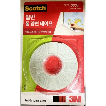 폼 양면 테이프(3M 12mmx2m 300g) 폼테이프 양면테이프 접착테이프 고정테이프 산업용 공업용 사무용 diy 용품 다용도