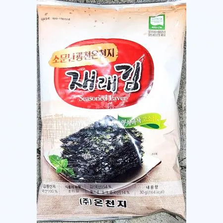 전장김(광천 온천지 30g) 1개 식자재 업소용 대용량 해농 구운 업소용 해양씨위드 광천김 곰표 완도 남광 온정원
