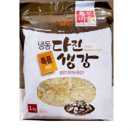 황보마을 다진생강(1K) 1개 식자재 업소용 대용량 유기촌 황보마을 냉동 김장 대용량 중하담몰 청정