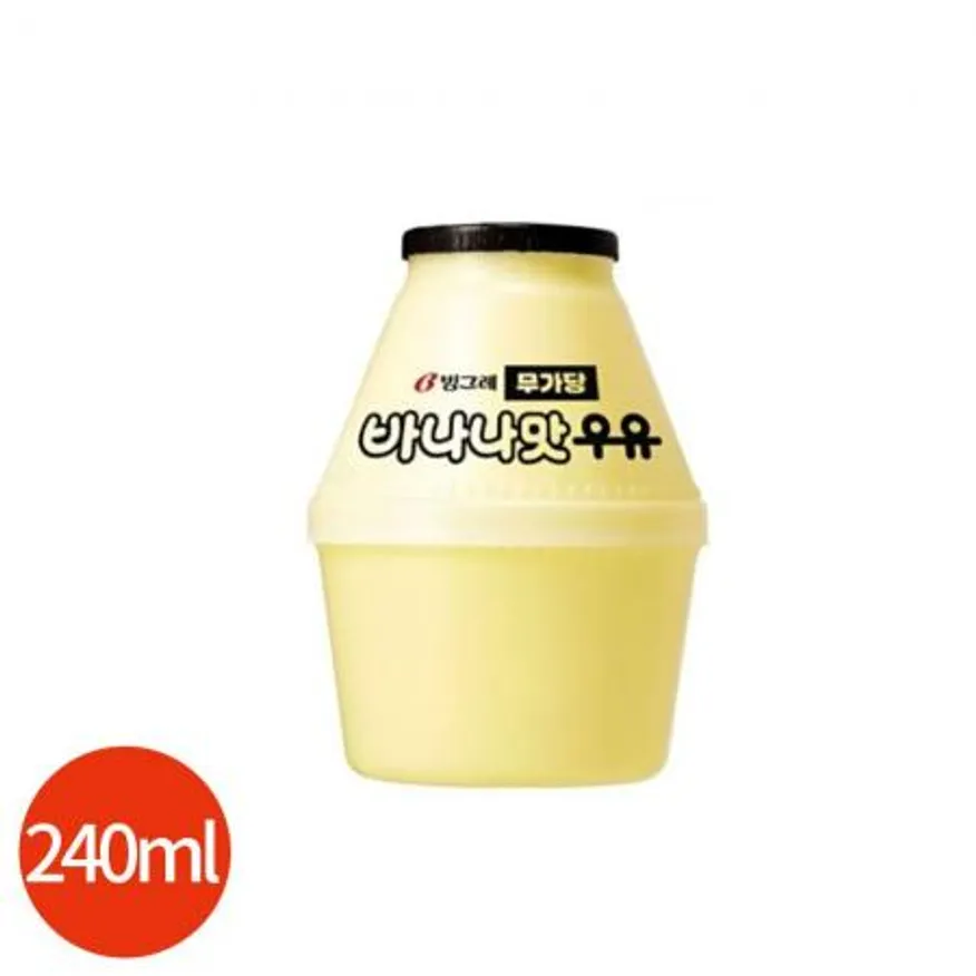 CL 빙그레 바나나 무가당 우유 240ml x 10개 이미지