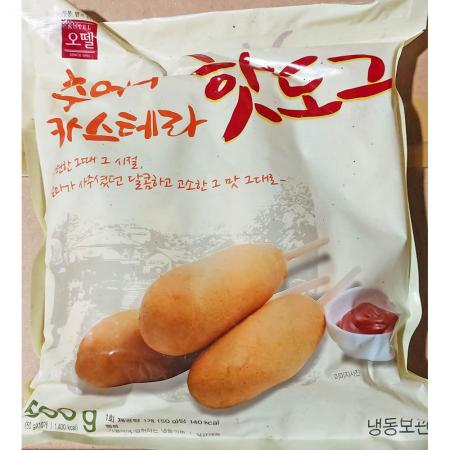 핫도그(카스테라 오뗄 500g(50g) 10개 식자재 업소용 대용량 씨엔 대왕 카스테라 텍사스 왕 그라탕과 업소용