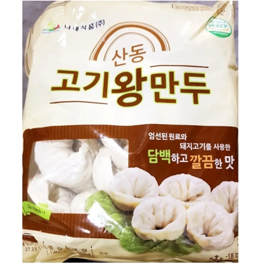 나래 고기왕만두 1.4K 왕만두 만두 업소용 식당 분식점 냉동만두 간편식 급식 이미지