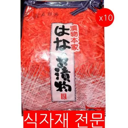 초생강(적 센기리쇼가 대왕 1K)X10 스시생강 생강절임 절임생강 일식당 초밥집 업소용 대용량 식자재