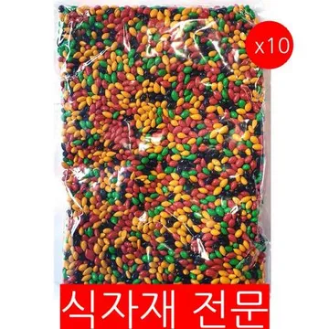 해씨쵸코(1K) 10개 식자재 업소용 대용량 해씨초코 해씨초코볼 해씨쵸코 초코 땅콩 대용량 해씨 맛있는 인프마켓