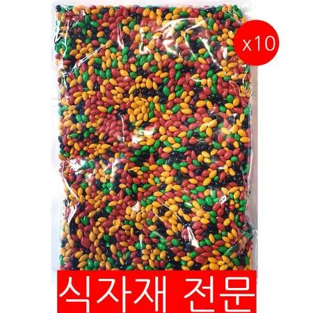 해씨쵸코(1K) 10개 식자재 업소용 대용량 해씨초코 해씨초코볼 해씨쵸코 초코 땅콩 대용량 해씨 맛있는 인프마켓