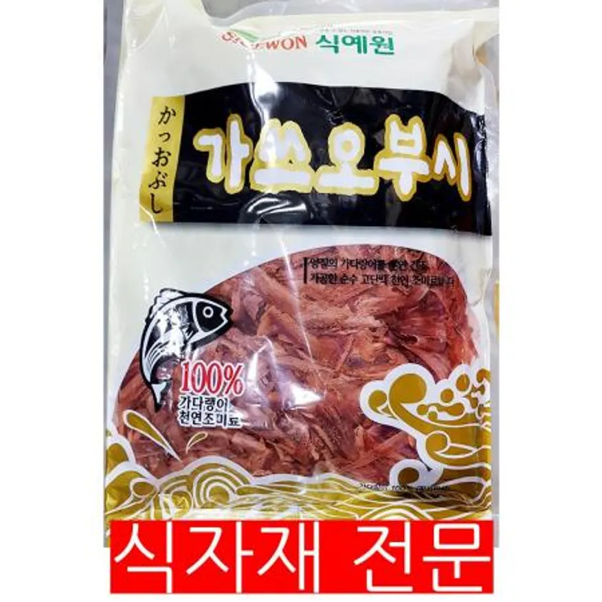 가쓰오부시(참한 500g) 이미지