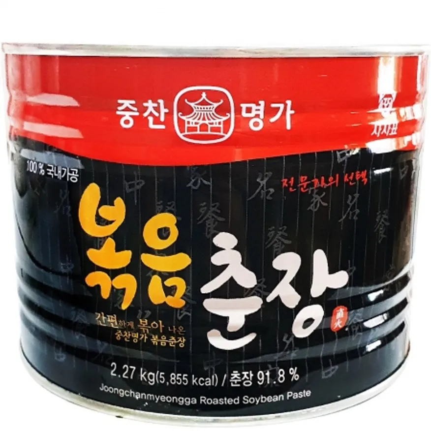 볶음춘장(중찬 2.27K) 6개 식자재 업소용 대용량 중찬명가 사자표 중식춘장 영화식품 볶음춘장 중찬 중식 대형 사자표영화 이미지