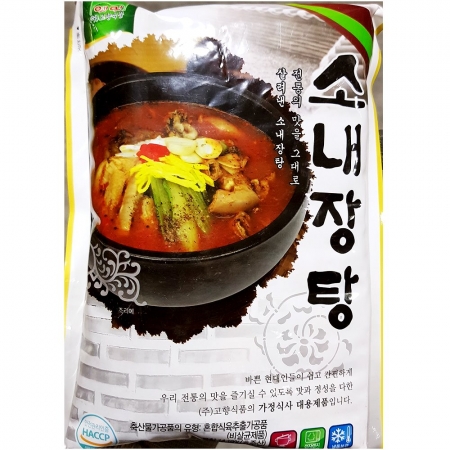 고향 소내장탕 600g 25개 식자재 업소용 대용량 소내장탕 선봉 팔도 한상 성일 고향 즉석식품 업소용 옛맛 이미지