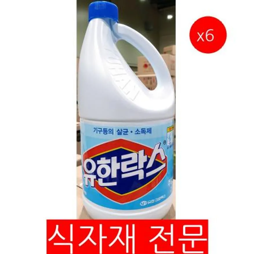 락스(유한 후레쉬 주방용 2L)X6 유한락스 주방락스 표백제 살균제 염소계표백제 업소용락스 식당락스 청소용품 위생용품 이미지