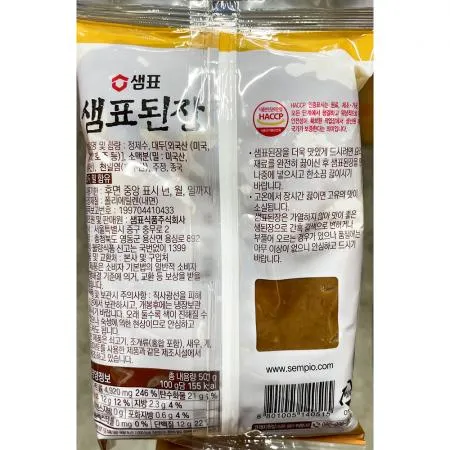 샘표 된장 일본식 500g 24개 식자재 업소용 대용량 샘표 적 제이큐 해찬들 은화 기타 이미지