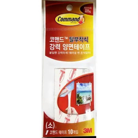 양면테이프(코맨드 화이트 리필 소) 접착테이프 탈부착테이프 고정테이프 리필테이프 소형테이프 사무실용 가정용 인테리어