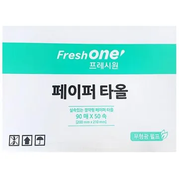 페이퍼타올(FO 90x50속) 1개 식자재 업소용 대용량 크리넥스 미쁘 천연펄프 땡큐 유한킴벌리 클리어 루야멘 청결이먼저 실크