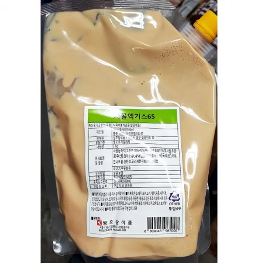 상도 생초단 사골엑기스 1k X10 사골 육수 진국 국물 농축액 뼈 한식당 국밥집 재료 보양식 대용량 이미지