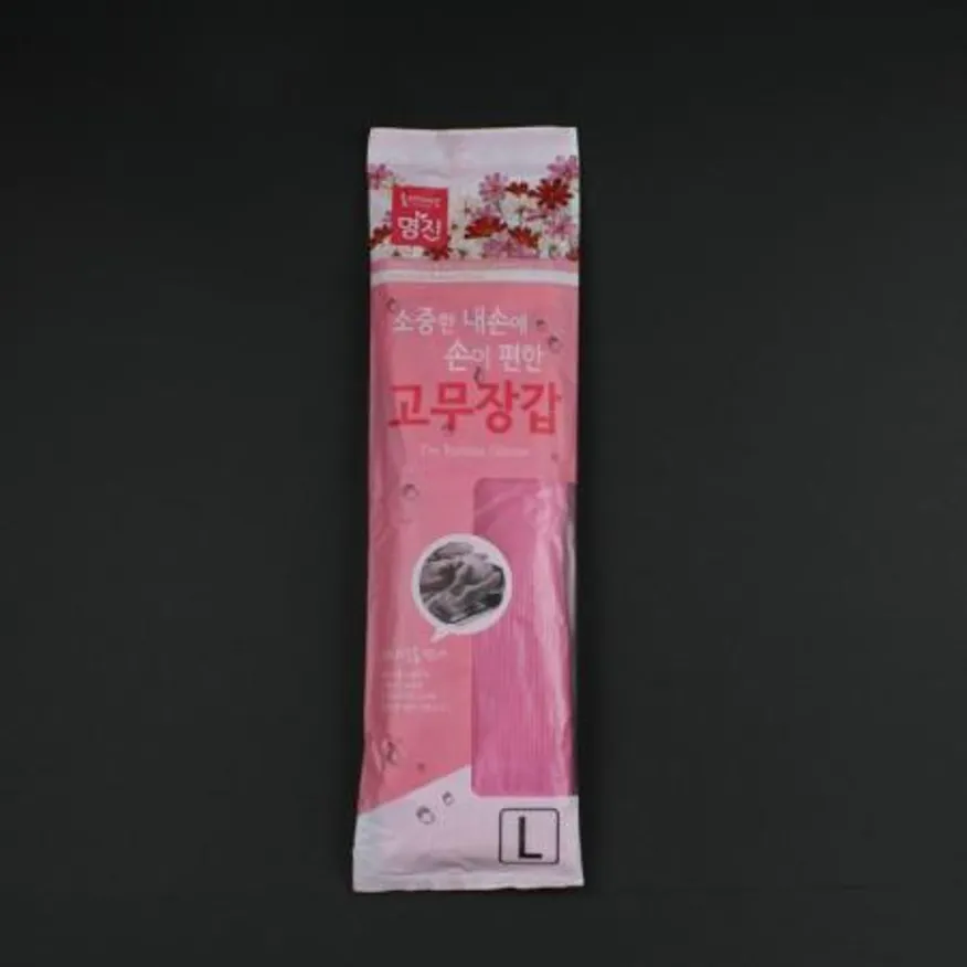 명진- 고무장갑 대 L 분홍 이미지