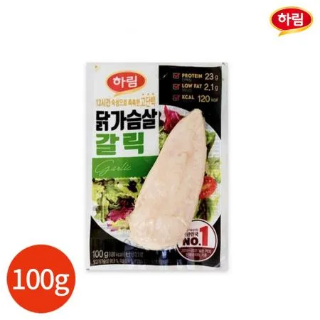 CL 하림 닭가슴살 갈릭 100g x 5개