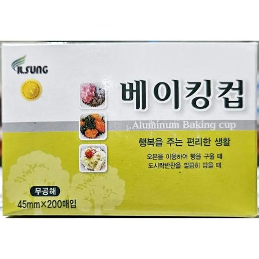 일성 베이킹컵 (45파이 200입) X50 이미지
