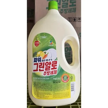 주방세제(이츠웰 그린알로 3K) 4개 식자재 업소용 대용량 엘지생활건강 아스토니쉬 프로쉬 살림백서 생활공작소 본사 리노베라 텀블러 암웨이 이미지