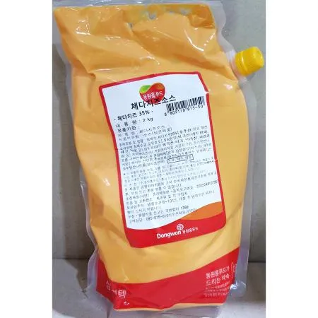 체다치즈소스( 삼조 2k) 치즈소스 체다소스 업소용 식자재 대용량 피자집 레스토랑소스 나쵸소스 딥핑소스 이미지