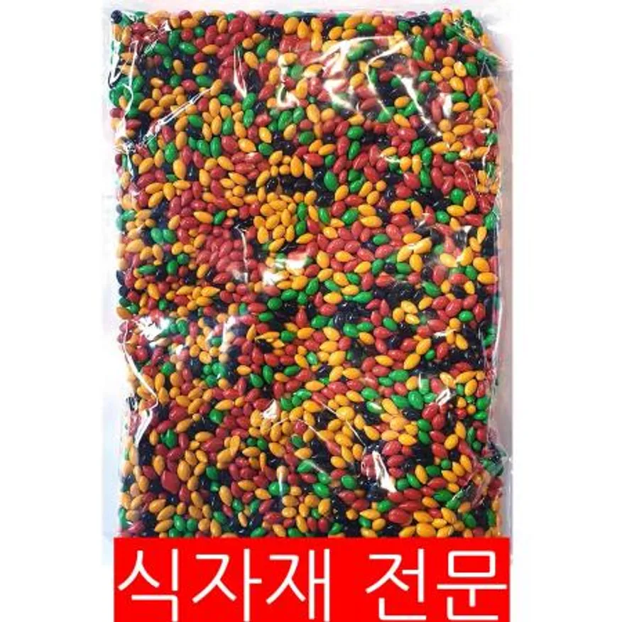 해씨쵸코(1K) 이미지