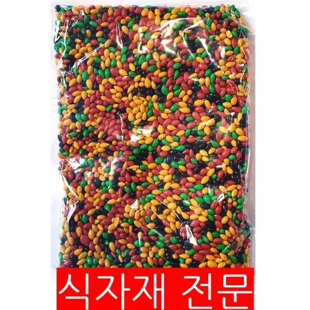 해씨쵸코(1K) 1개 식자재 업소용 대용량 해씨초코 해씨초코볼 해씨쵸코 초코 땅콩 대용량 해씨 맛있는 인프마켓